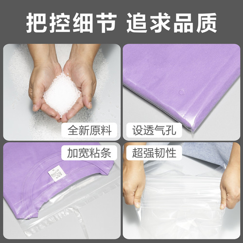 Manufacturer wholesale PE self-adhesive bags, soft plastic clothing self-sealing packaging bags, high transparent PE self-adhesive bags