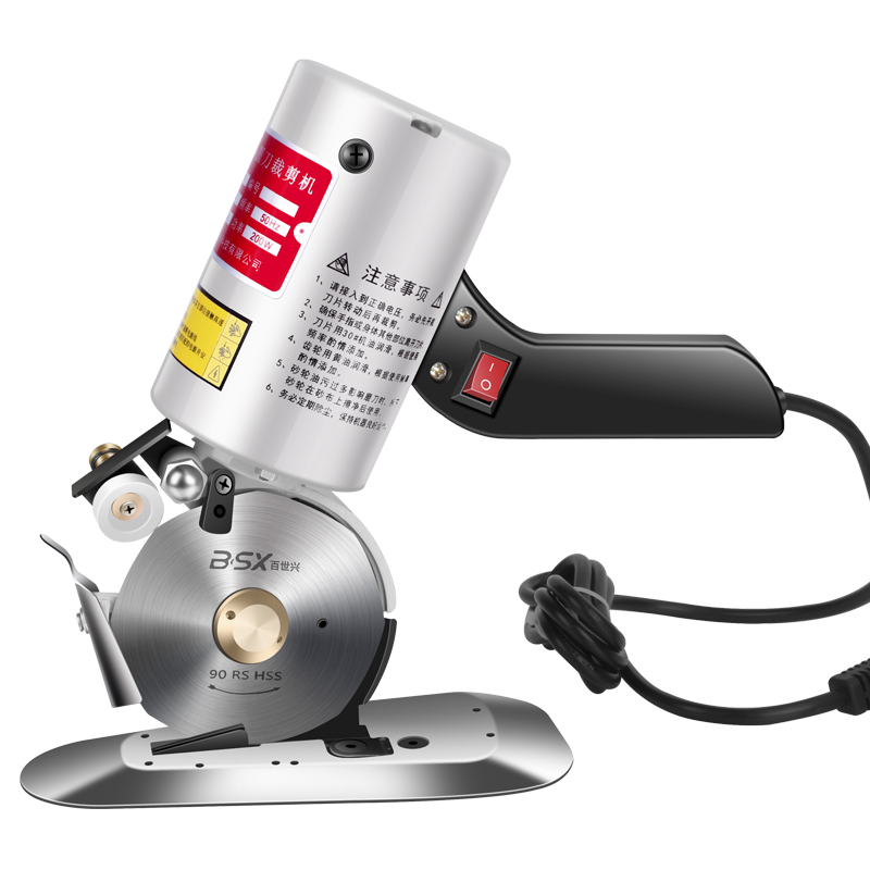 Cortador de cuchillo redondo eléctrico tijeras eléctricas de prendas de vestir Baishixing tipo 90 cortador de tela de cuero de mano