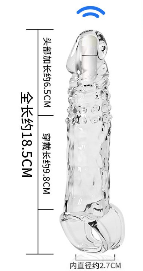 El amor secreto, el amor secreto