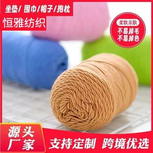 �a�Ųʺ��޼�ɫ�S��ë�������l��ż���|������Ʒ�ֹ�ë�����l