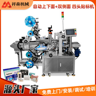 ȫ�Ԅ����������^�N�˙C�֙C���b�в����z����˺��p�����N�˙C