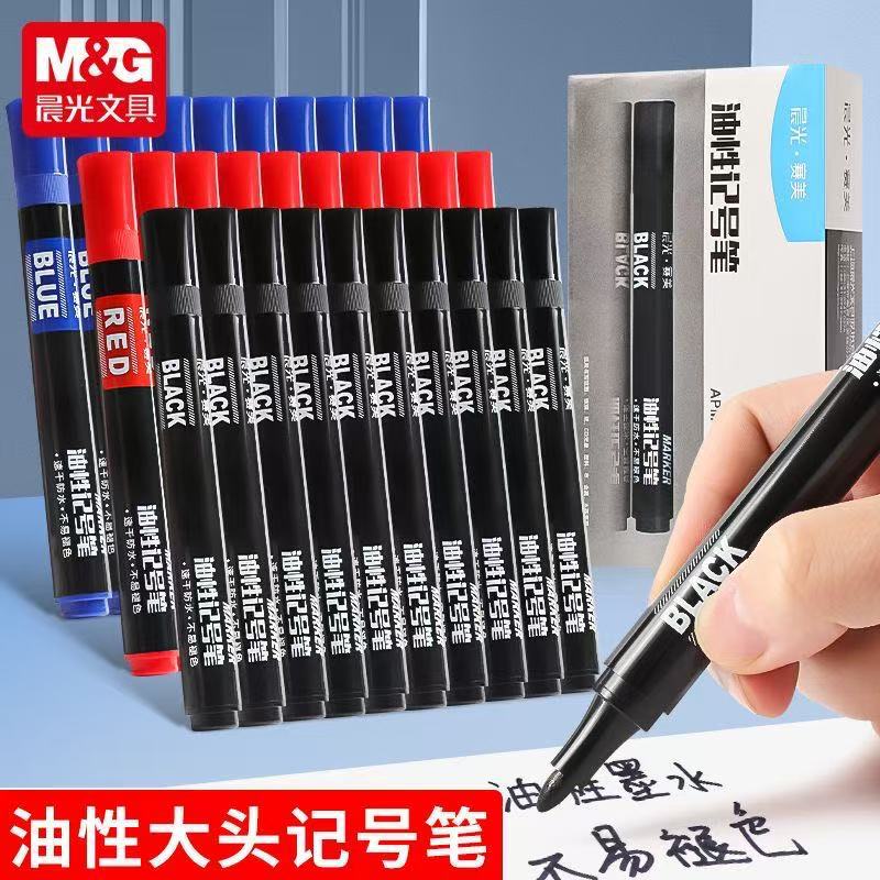 Morning m Light Marker Pen, Quick-Drying, Waterproof, Oil-Resistant, Non-Fading, Black, Bold Oil-Based Large-Tip Pen, Specialized for Drawing Lines on Construction Sites Morning m Light Marker Pen, Quick-Drying, Waterproof, Oil-Resistant, Non-Fading, Black, Bold Oil-Based Large-Tip Pen, Specialized for Drawing Lines on Construction Sites