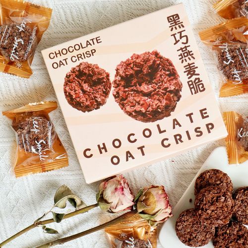 Wenshushu Cookies Chocolate Crisps Meal Replacement Office Leisure Snacks Wedding Congratulations Candy Boxed Delivery Wholesale