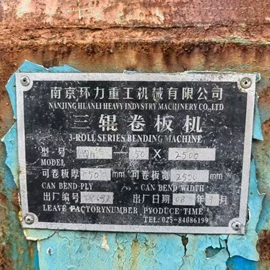 卷板机床;焊接滚轮架;二手机床