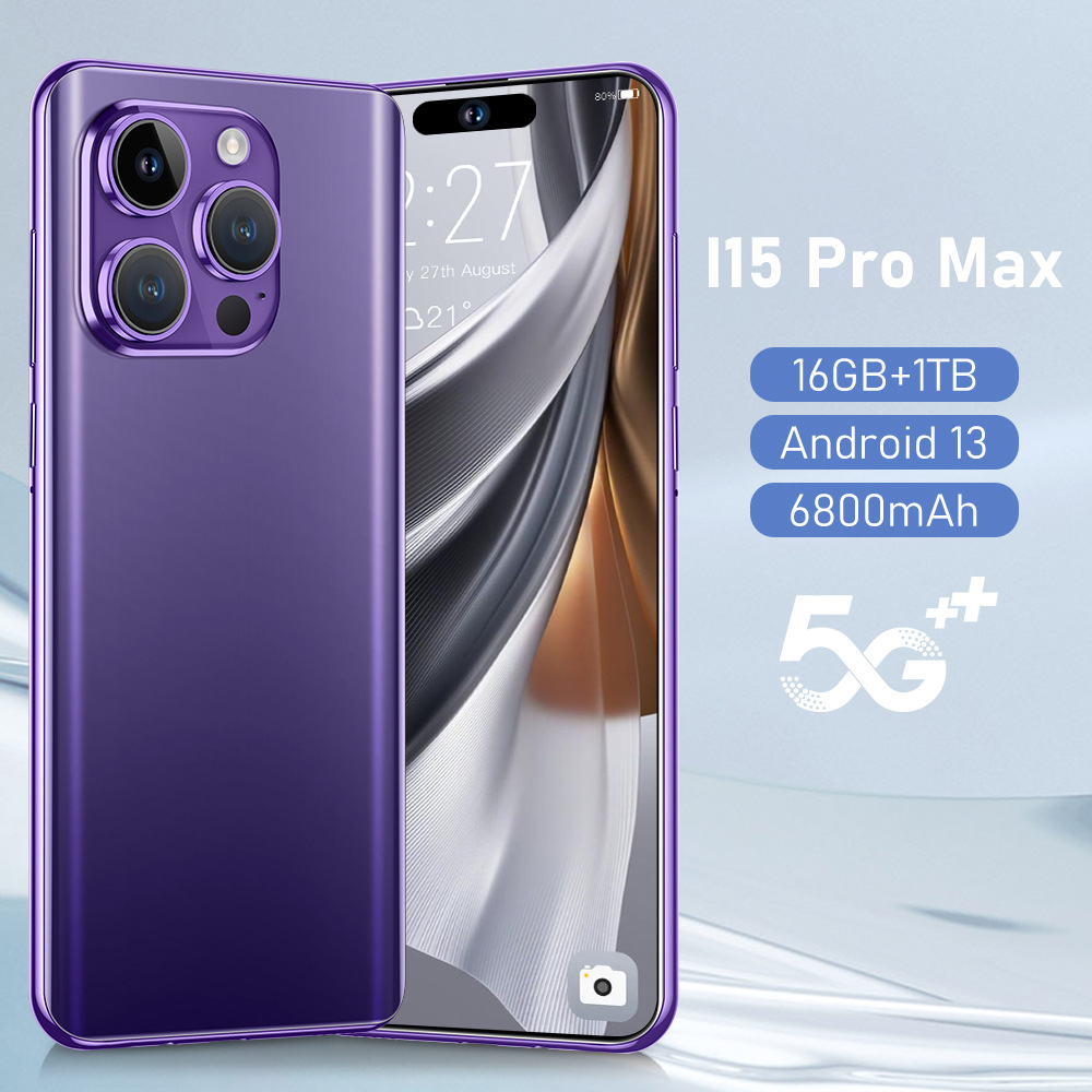 跨境手机i15pro max3+32智能手机7.3寸真4G外贸手机现货支持代发.