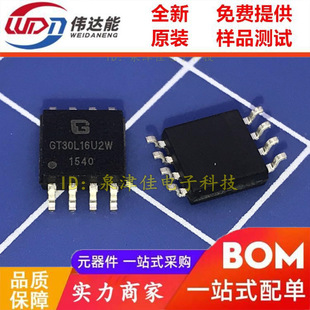 ȫ�¬F؛ GT30L16U2W �c��֎�оƬ �����w ��׼�c��֎�оƬ