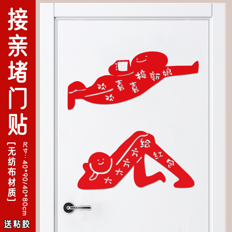 微信图片_20250224101204