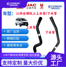 �m��춽��ȫ�ˮ��ˮ�� ����ȫ�ɢ�����M��ܛ�� ��ˮ����ˮ��