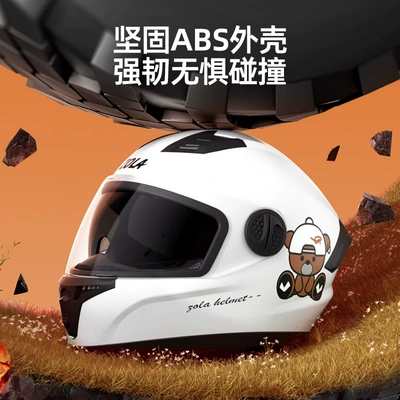 Motosiklet kaskı (dəbilqə): Electric Motorcycle Helmet for Men