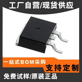 铝电解电容器;电阻器;陶瓷电容器