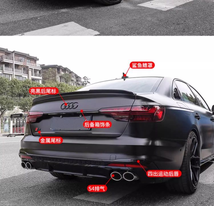 Suitable for Audi A4L, black car emblem, four-ring 45 four-wheel drive emblem, 40 TFSI rear emblem, engine displacement emblem, letter decorative sticker