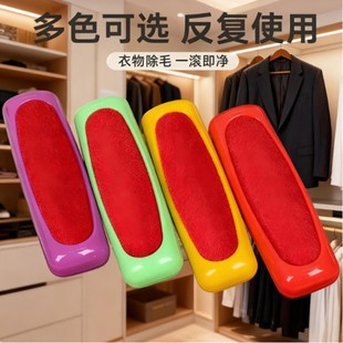 ����ȥëˢ�p����mճë��q���·�ˢë����ϴ�����������o������