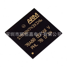 ȫ��ԭ�b STM32H743XIH6 TFBGA-265 ARM Cortex M7 ΢������оƬ