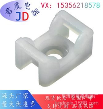 JD带有弧形设计的KR扎带及紧固件151-24619 | KR6G5-PA66-NA