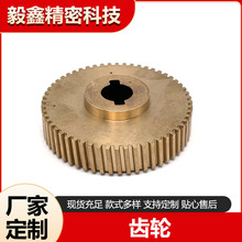 �ǘ��~�X݆�ӹ��߾�����ĥ�����X݆�Cе�~����ӹ���D�������