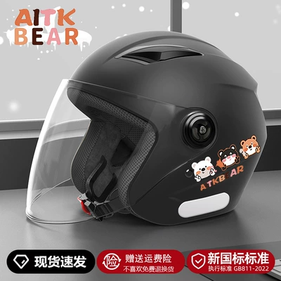 3C Certified Battery Vehicle Motorcycle – Motosiklet kaskı (dəbilqə) - black-bear-3c-hd-anti-fog