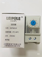 LEIPOLE ����늚�ؿ���JWT6011F���_JWT6011R ���]