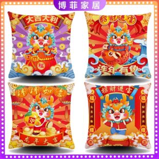 2024���걧���t���걧����ͨ�ɐ�ӡ���ׇ���ë�qɳ�l���|�����L