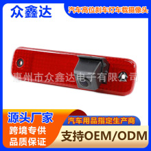 �m��춸���Transit�x܇���z���^ ��܇��܇����Ӱ���ˮ܇�d�z���^