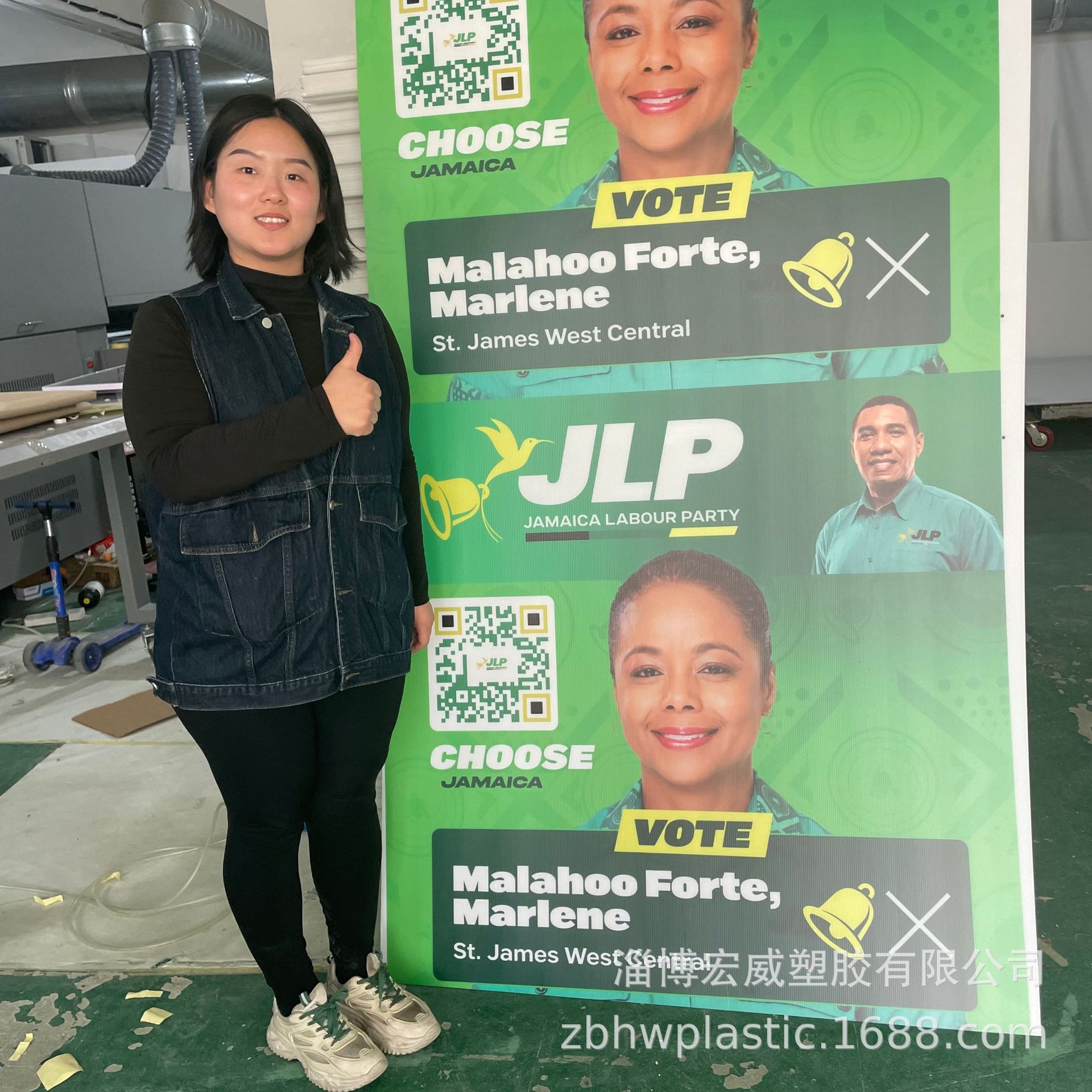 3mm 4mm 5mm 6mm PP 塑料电晕高达因值 UV印刷外贸出口中空广告板