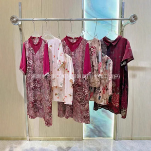 Plus Size Women's Clothing, Beautiful Anti-Silk Series, Mother's Style, Retro Round Neck, Slimming Look Short-Sleeved Tops, Dresses, Tail Goods Batch