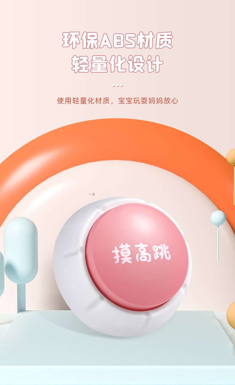 水源宝宝拍详情_08