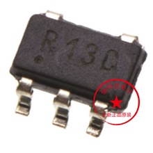 原装进口 REG113NA-3.3 丝印 R13C  SOT23-5 LDO 稳压器芯片