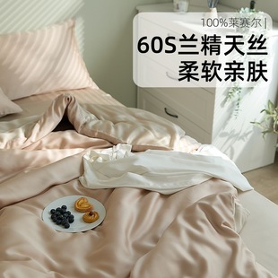 �p��60֧�m����z�ļ����p���Rِ�����б��z������˯��z���α���