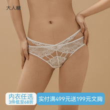 ·Ըٽzѝ5A־d͸ʽUռѝŮ