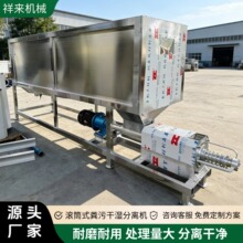 �Ĵ��i�S�LͲ�ɝ���x�C���{����Óˮ�Cˮ�ݼSţ�S��Һ���x�C