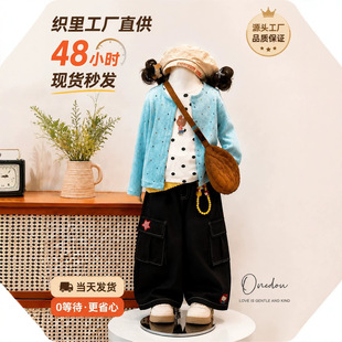 26�＾�¿�Ůͯ���c�_������3���m��ͨT���n��ڴ����bţ��ѝ���b