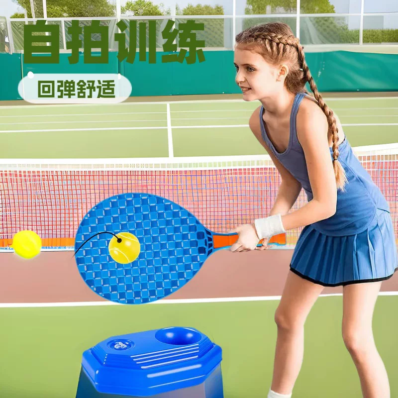 Tennis children's interactive toy for training, racket, set for students, for beginners