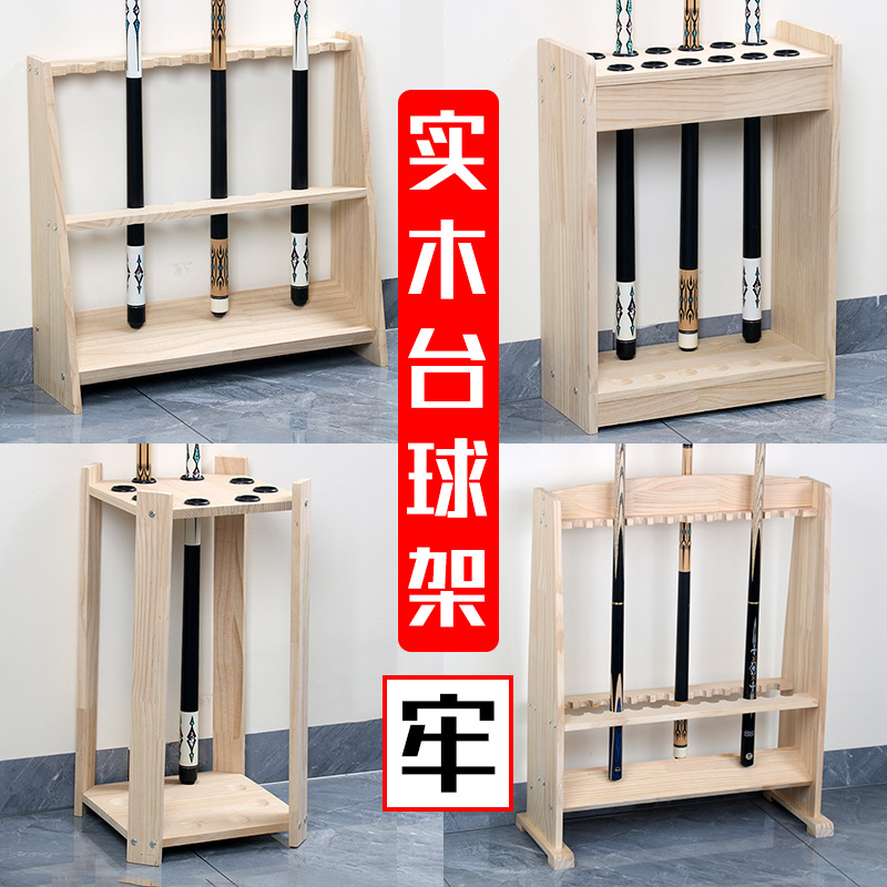 Gallery 2