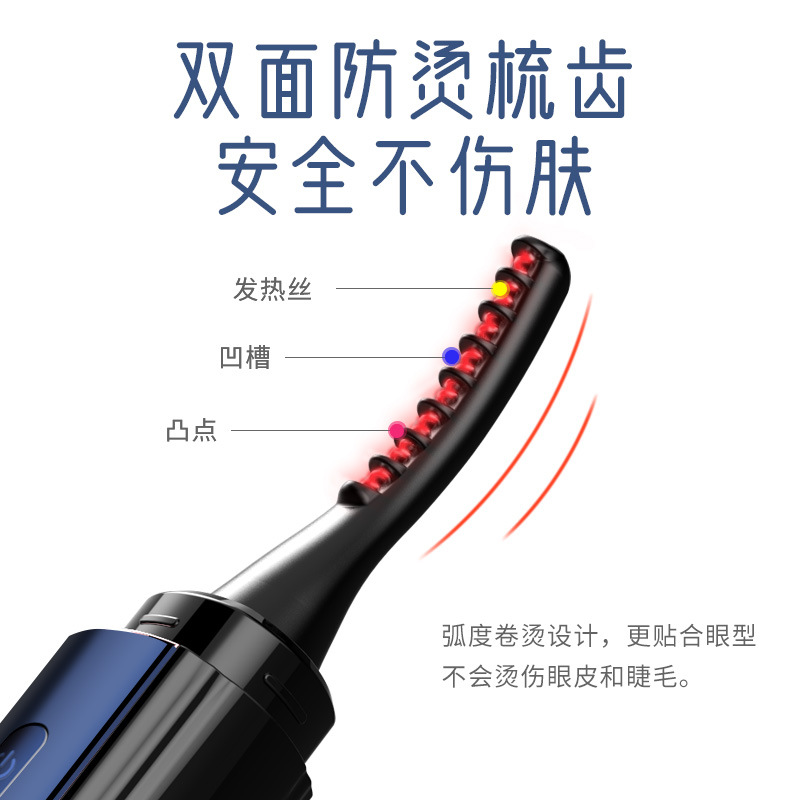 El dispositivo de fijación de pestañas eléctricamente caliente, el dispositivo de fijación de pestañas eléctricamente caliente
