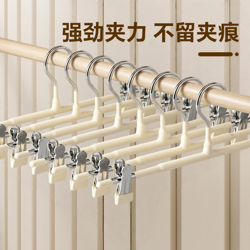 Pants Clips for Home Use, Non-Marking Pants Hangers, Clips for Hanging Pants, Jk Skirt Clips, Clothes Drying Rack, Non-Slip Plastic-Coated Clips for Student Dormitories