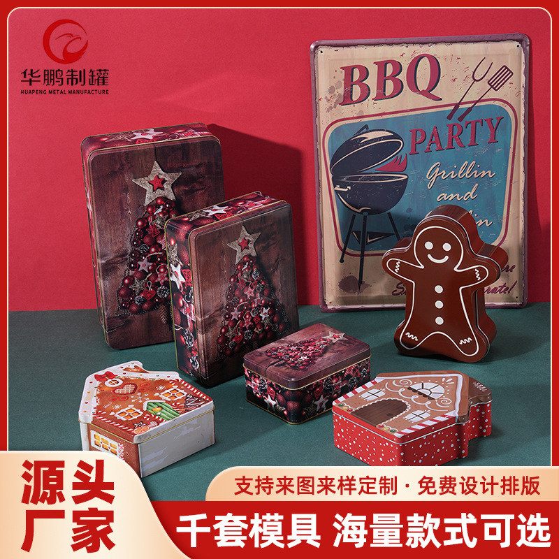 Retro rectangular tin box
