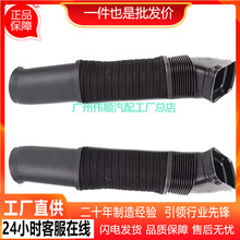 �m��춱��YS��W221 M278�՚��M���A2780904782 A2780904882