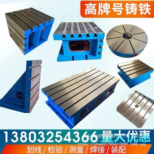 �T�FT�Ͳ�ƽ̨�o������ƽ��|�K ���ؙC���Ӹ߹���̨�ȸ߉|�䷽��