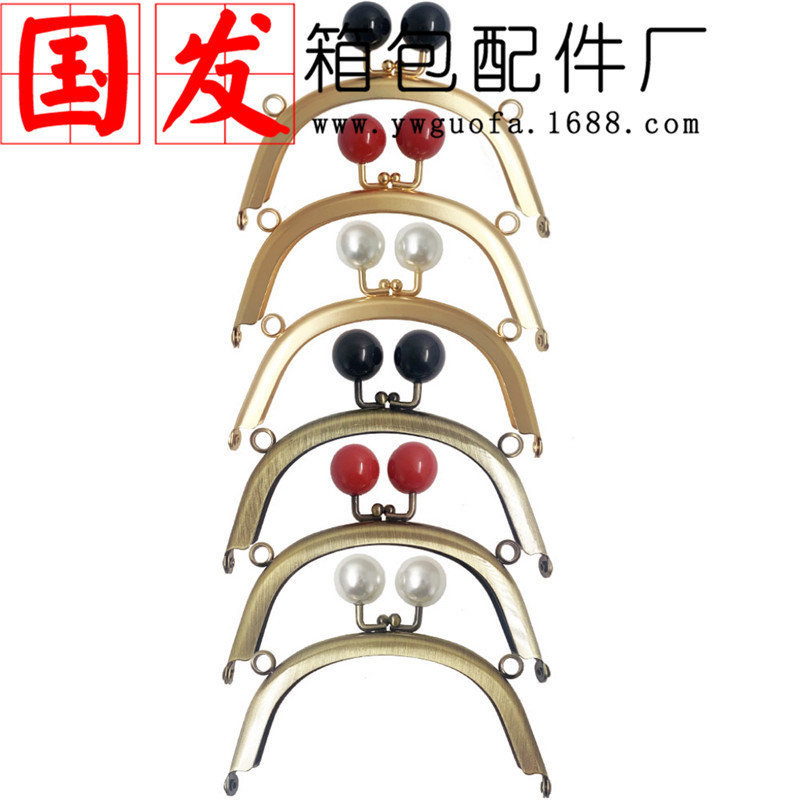 [Nuevo producto] agujero de tornillo 12.5CM curvo plano liso sin agujero 20MM caramelo oro boca mayorista con tornillo