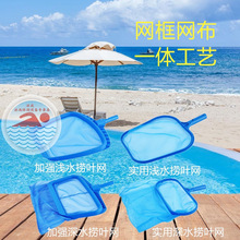 ��Ӿ�ؓƾW����s�Uˮ���~�ؼ��ܴ���~�W���۾W��ˮ�坍�W����