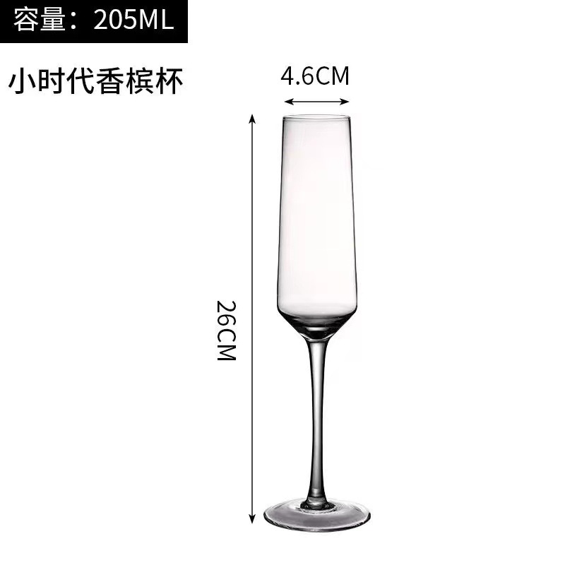 Copa de champán de cristal de vidrio sin plomo Copa de barra personalidad Martini Copa de cóctel de celebridades de Internet de las ins de estilo europeo