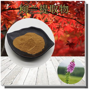 ���m��ȡ��10:1�����ۺ�o�n���m��s�۶�Ҏ��1kg�������m��ȡ��