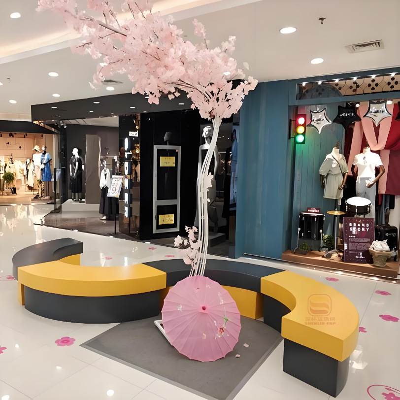 FRP combinado banco banco banco asiento centro comercial asiento cuadrado asiento de ocio silla creativa al aire libre