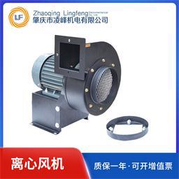 离心风机 CY200离心风机工业通抽风 风机