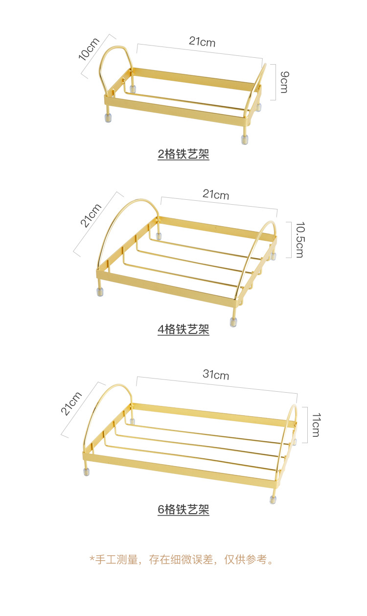 金边分格盘铁艺架_09