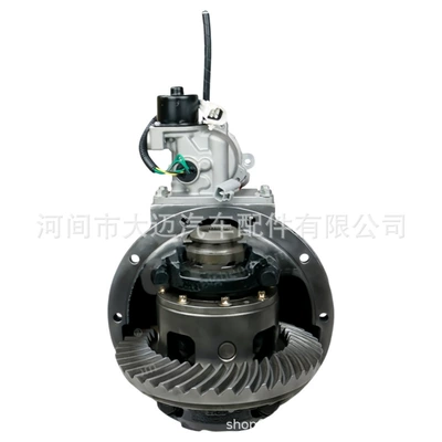 Suitable for Toyota Land Differential assembly