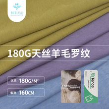 180g��z��ë�_�y�� 40s����ū��ë����ᘿ����� T��������_�y��