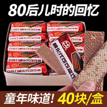 8090�󽛵���f��ʳ���ݭh���ɿ����������ɿ�֬��ʽ�ֹ�ɰ��]