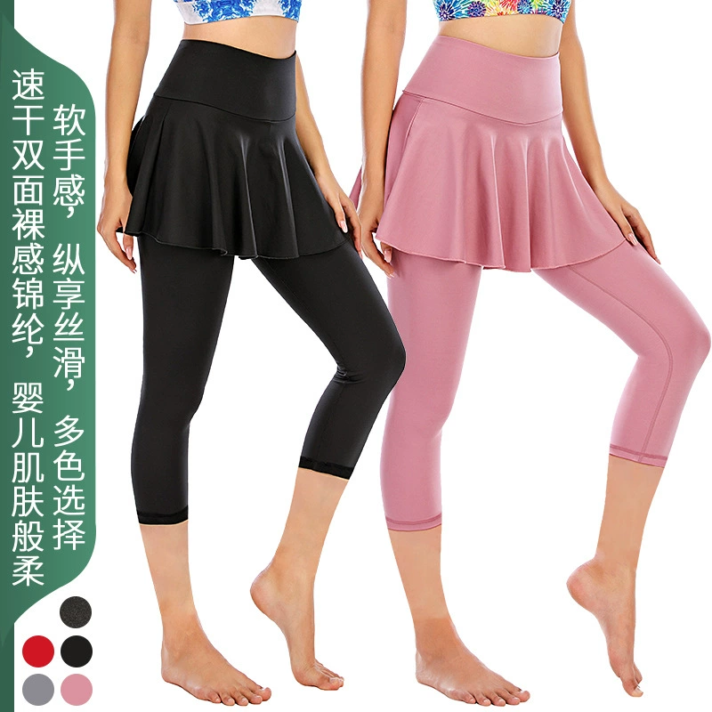 Спортивные брюки-юбки для йоги на открытом воздухе длиной три четверти, защищающие от смущения, для женщин, быстросохнущие фитнес-штаны из искусственной ткани, состоящие из двух частей, летние обтягивающие брюки Amazon.