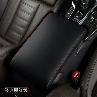 gloves armrest box cover, Armrest box - classic-black-red-line